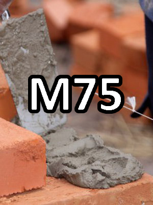 Раствор М75