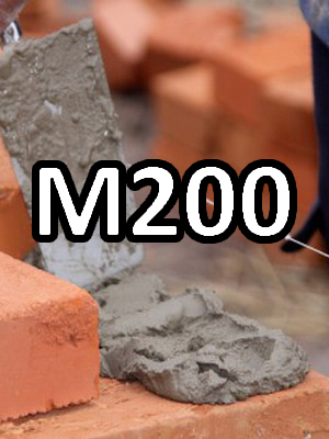 Раствтор кладочный М200